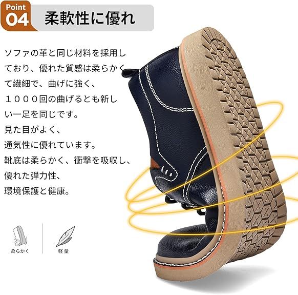 カジュアルシューズ メンズ ビジネス スニーカー 靴 レースアップシューズ 革靴 カジュアル ビジネススニーカー 紳士靴 超軽量 滑り止め 防水