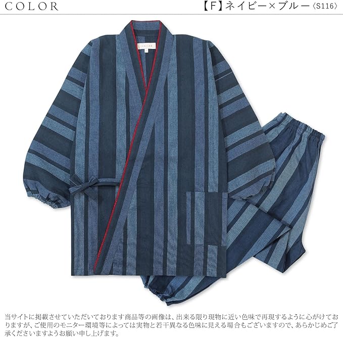 作務衣 つむぎ織り 木綿 通年 上下セット レディース 綿100％ ワークウェア 作業着 ルームウェア お部屋着 リラックスウェア 婦人