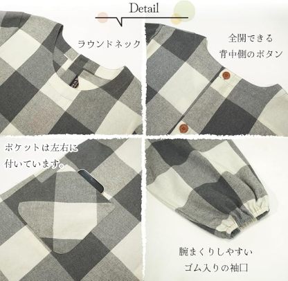 割烹着 かっぽう着 レディース 秋冬 微起毛 ゆったり ロング丈 ポケット付き 袖付きエプロン