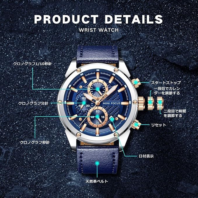 腕時計 メンズ ストップウォッチ機能付き 日付 防水 クオーツ おしゃれ シンプル 格付け カジュアル 勉強 仕事 アナログ 革 バンド ベルト ランキング ブランド