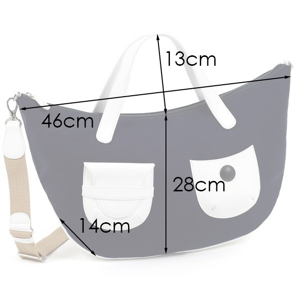 ２ｗａｙショルダーバッグ