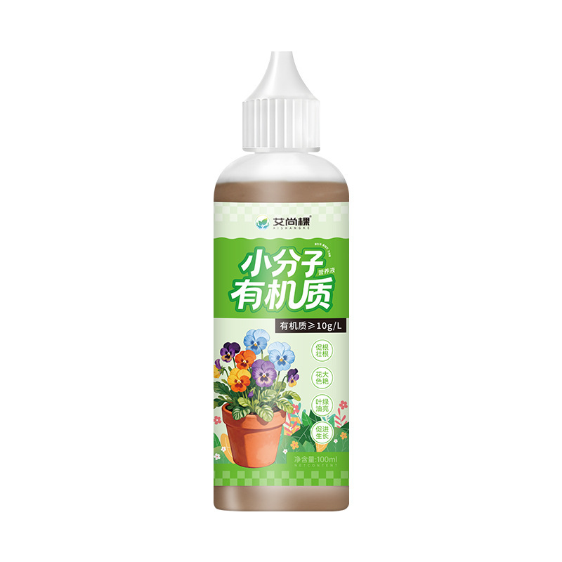 Concentrated Plant Rescue Drops - Revive Dying Plants, Stop Yellow Leaves & Root Rot | Ultimate Activator for Explosive Growth & Blooms