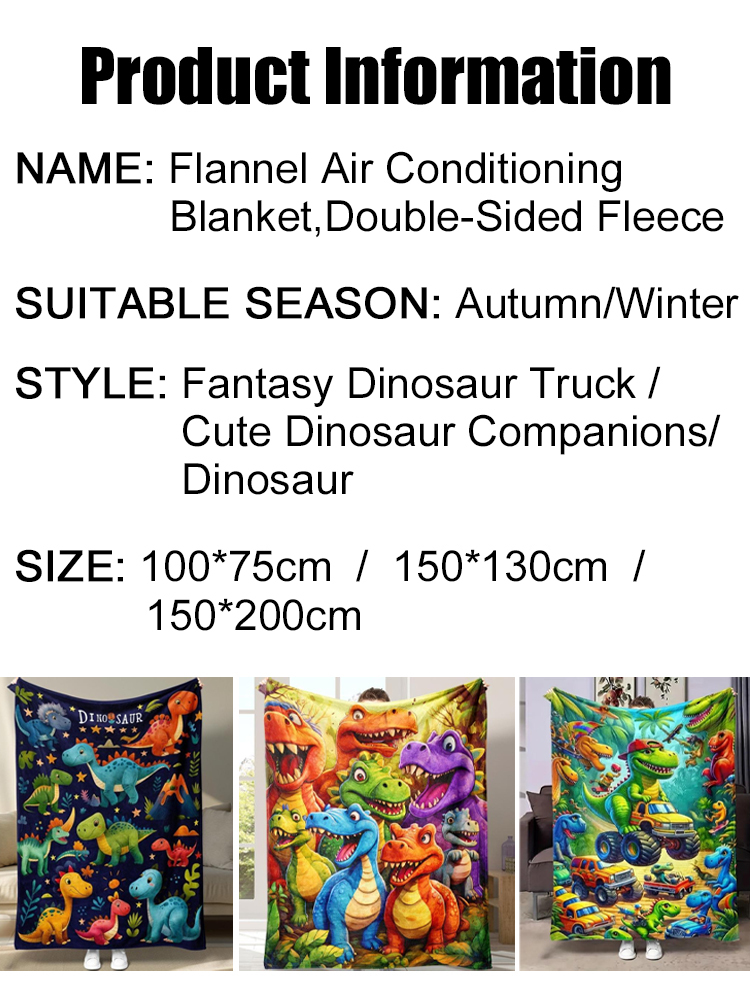 Flannel air conditioning blanket double-sided fleece