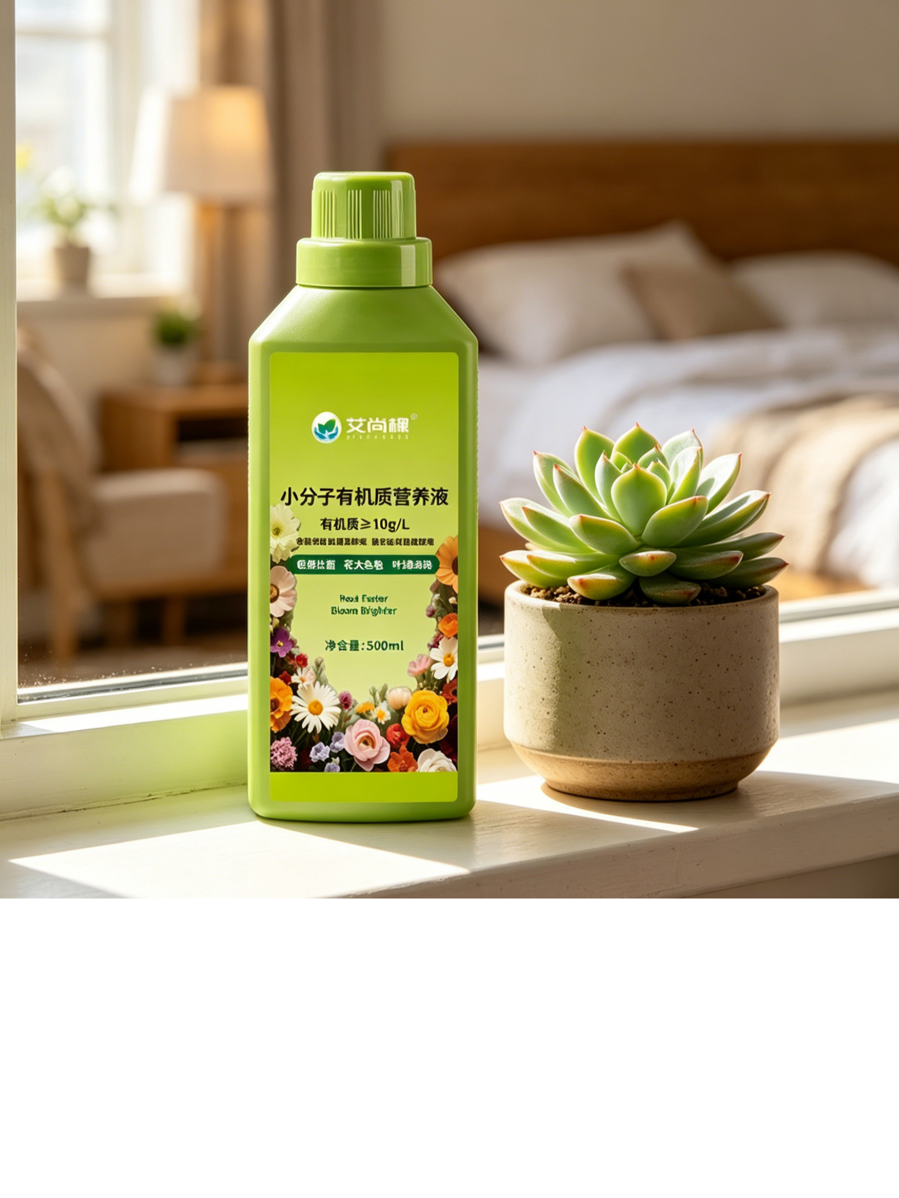 Concentrated Plant Rescue Drops - Revive Dying Plants, Stop Yellow Leaves & Root Rot | Ultimate Activator for Explosive Growth & Blooms