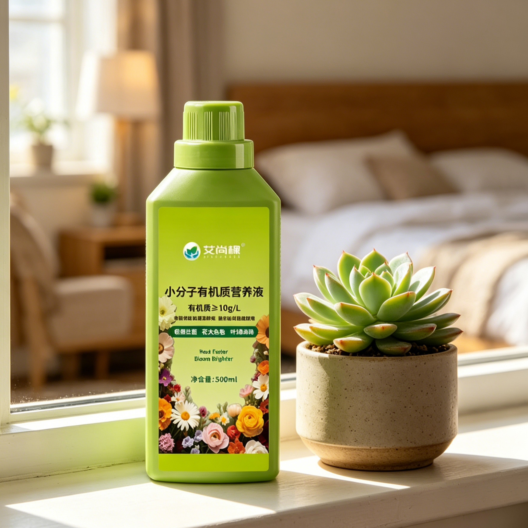 Concentrated Plant Rescue Drops - Revive Dying Plants, Stop Yellow Leaves & Root Rot | Ultimate Activator for Explosive Growth & Blooms
