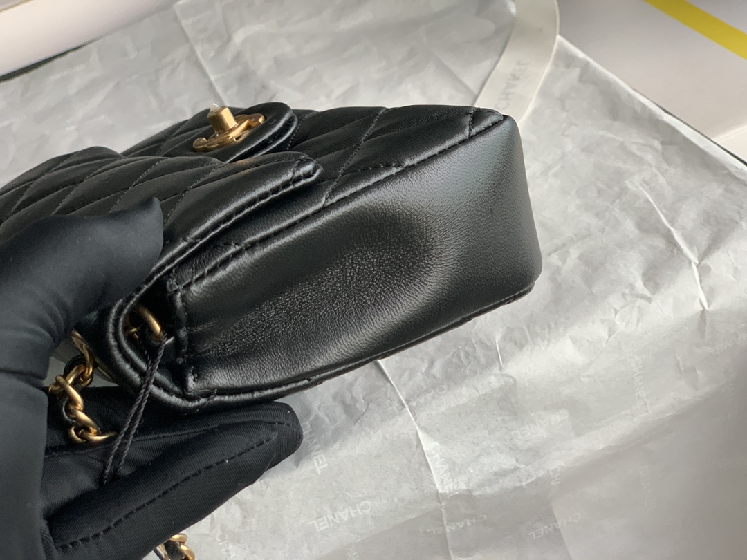 Chanel Classic Flap Bag