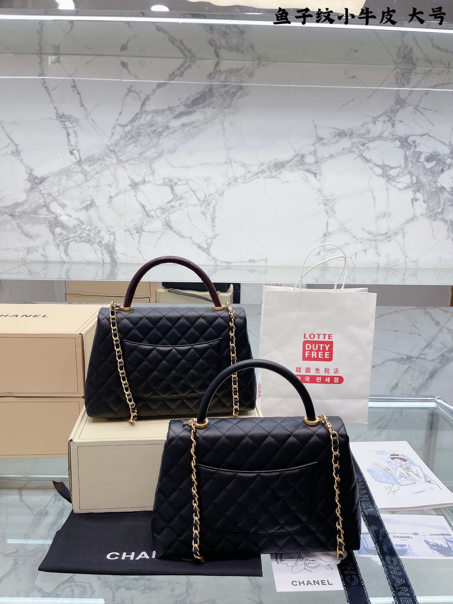 Coco Handle：大號