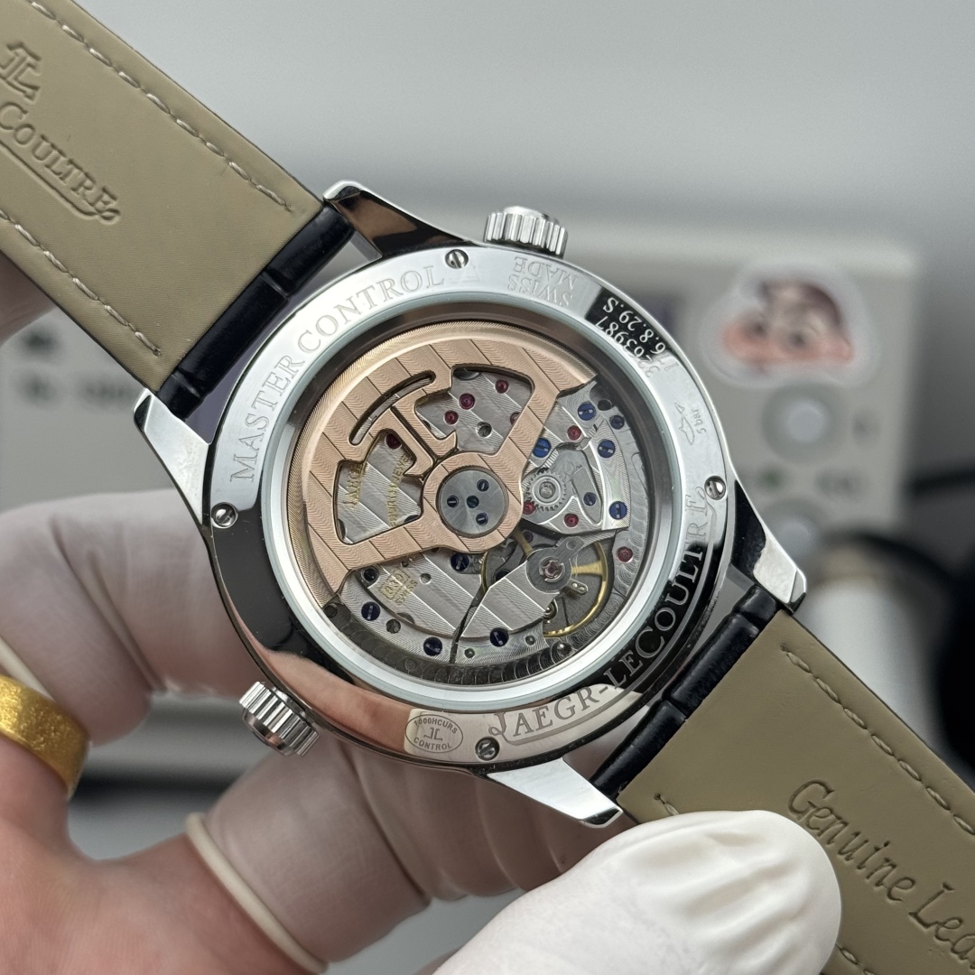 積家 Master Geographic 大師地理學家腕錶