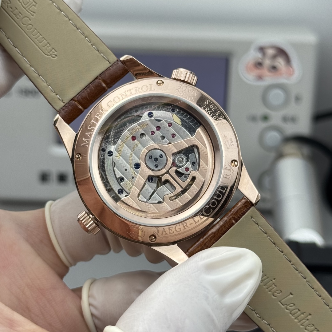 積家 Master Geographic 大師地理學家腕錶