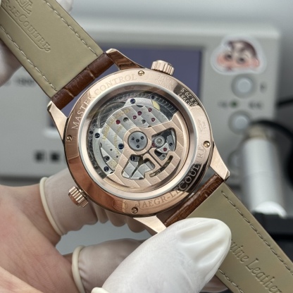 積家 Master Geographic 大師地理學家腕錶