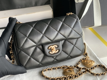 Chanel Classic Flap Bag