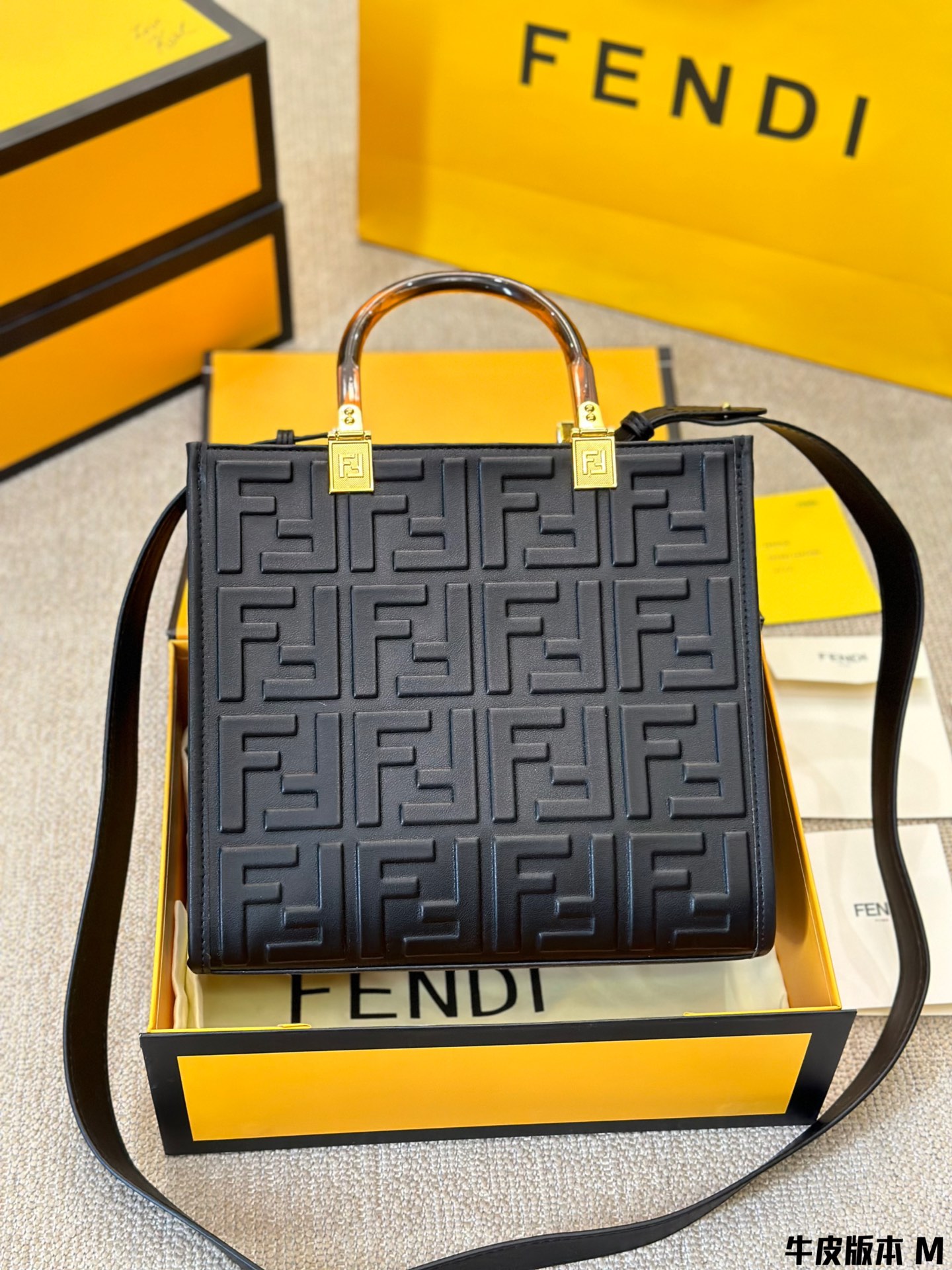 fen peekabo new arrival tote bag small