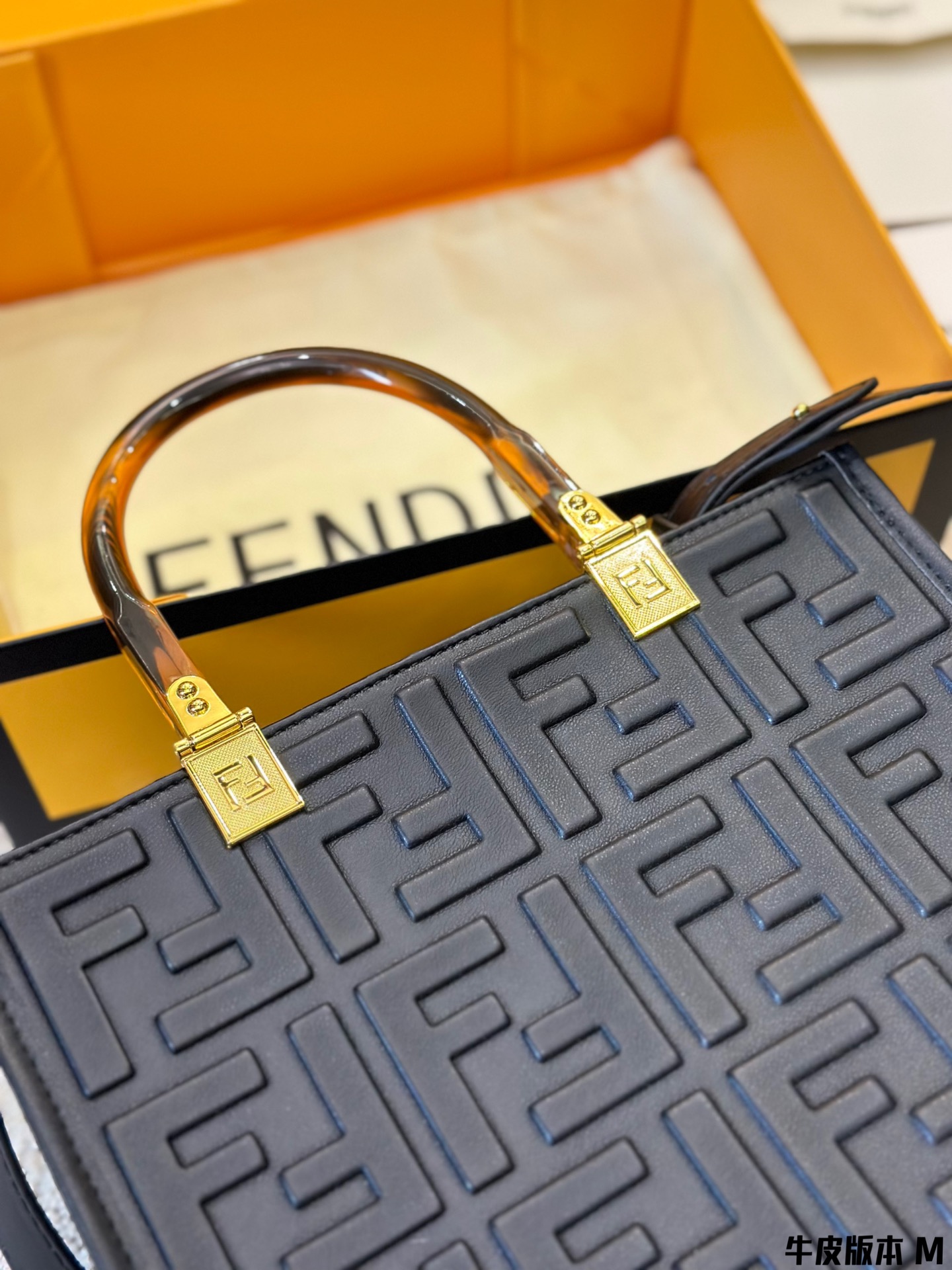 fen peekabo new arrival tote bag small