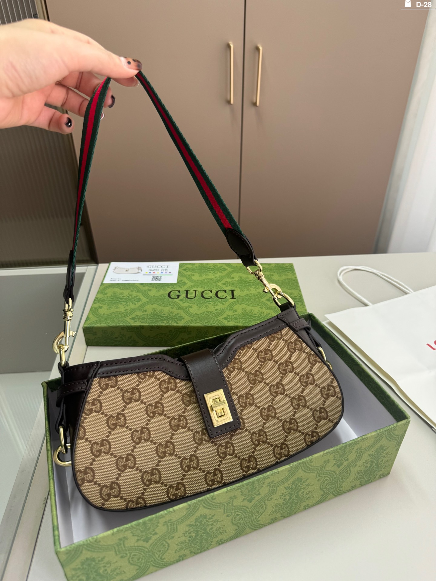 GG new arrival hobo bag 