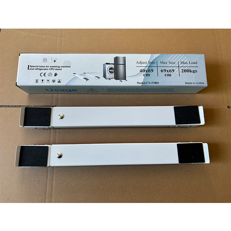 洗衣機可移動腳架