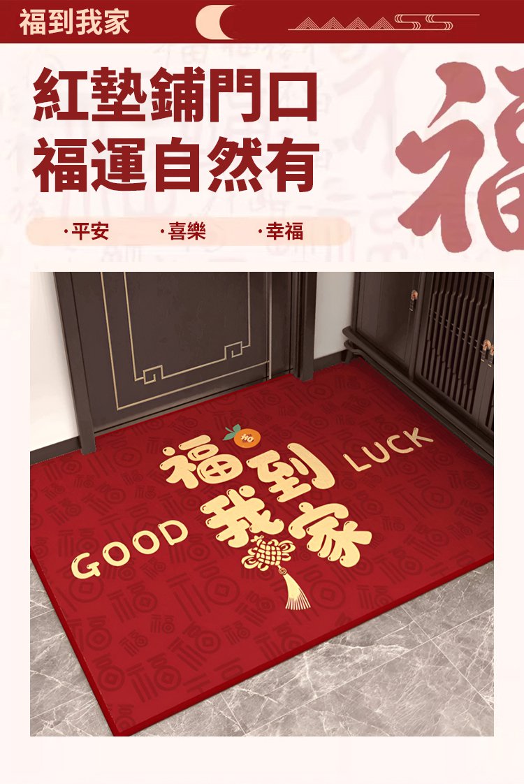 詳情頁_08.jpg