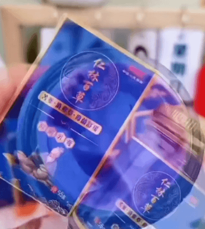 翻译_12+.gif