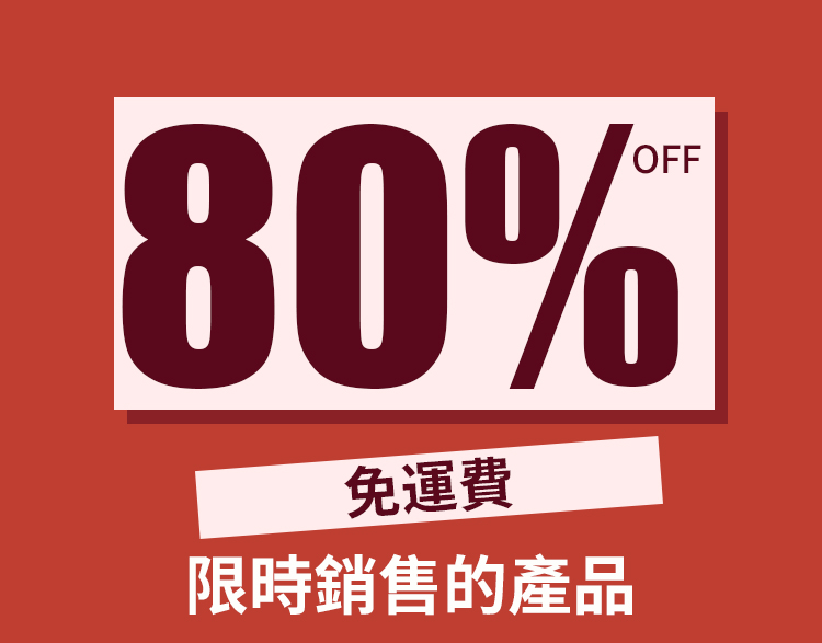 E-_11月份_20231118-1042194-TW-HFH-不伤衣物懒人除油王-1005650369_翻译件-HFH-不伤衣物懒人除油王-1042194-系统-拷贝_01.jpg