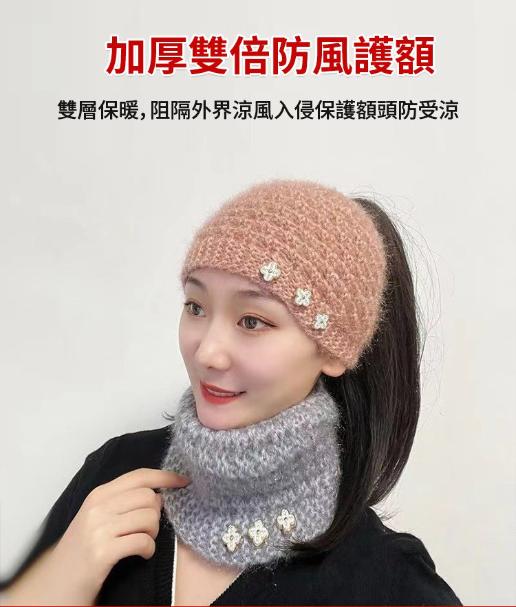 翻译件-JC-女士遮白发护额发带-1309241-系统_10.jpg