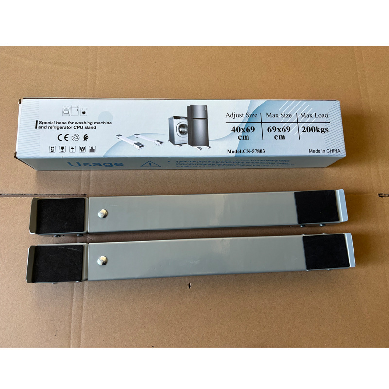 洗衣機可移動腳架