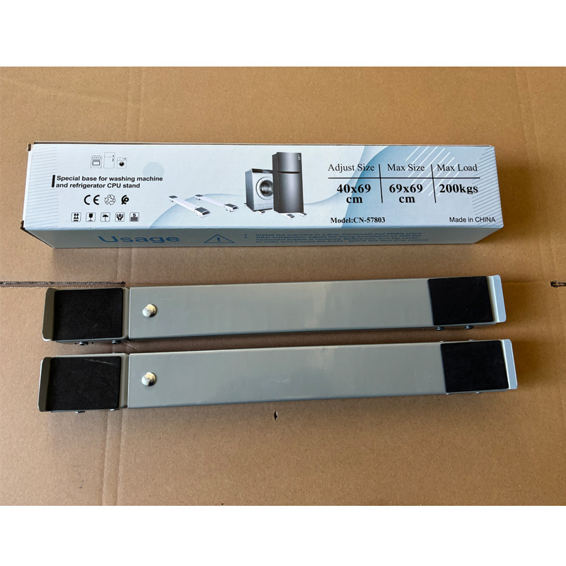 洗衣機可移動腳架