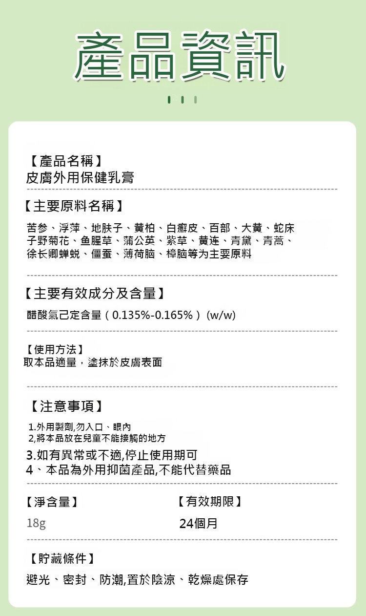 翻译_16.jpg