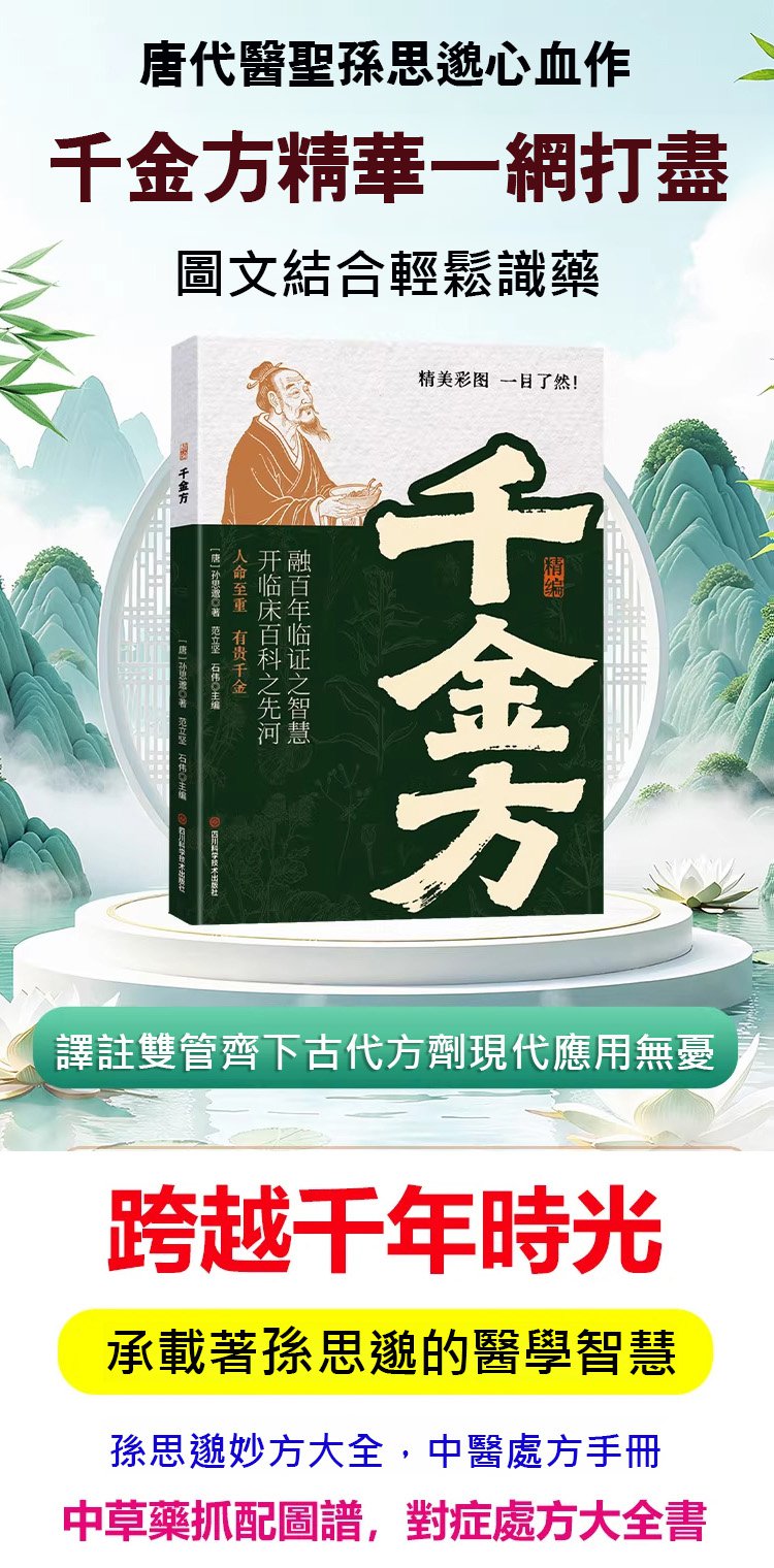 翻译_01.jpg