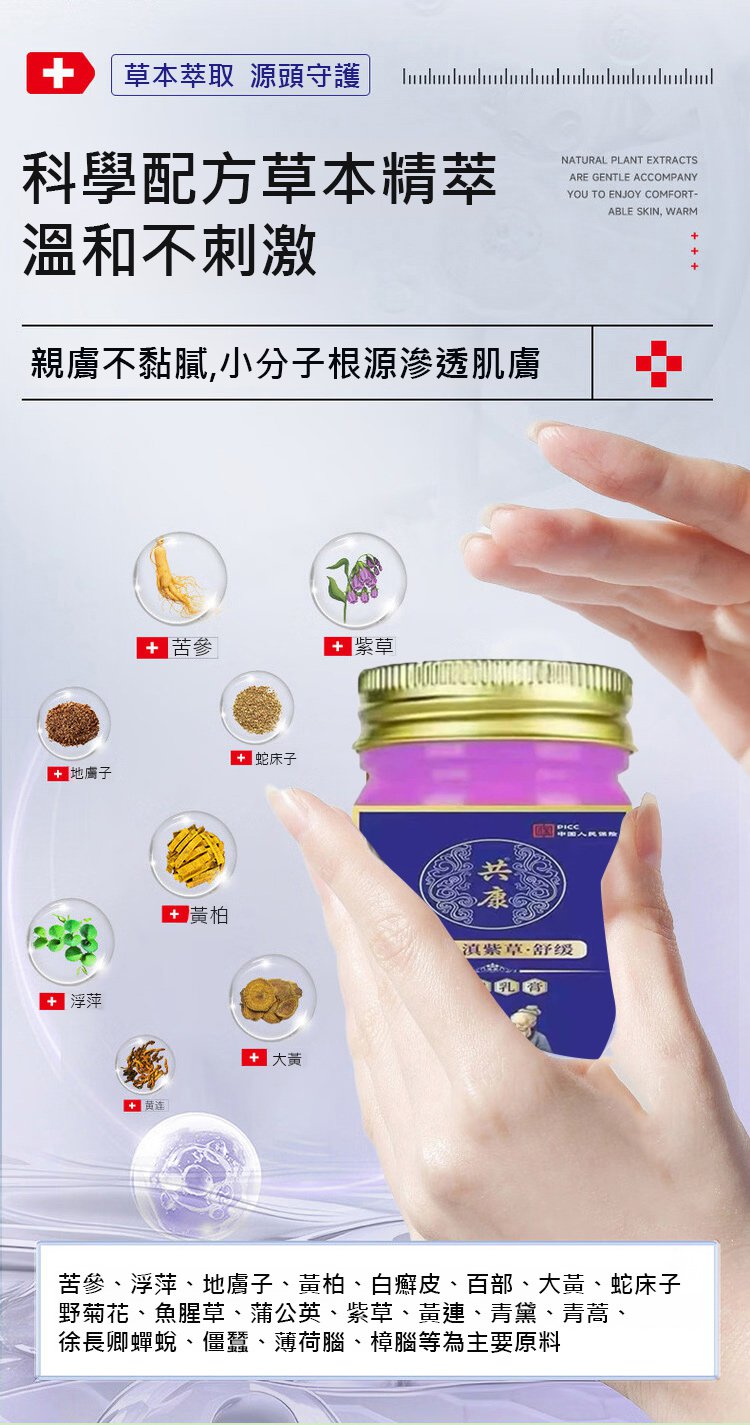 翻译_13.jpg