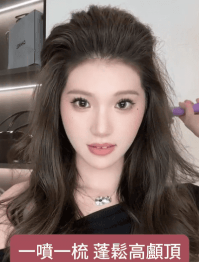 Honeycam 2026-09-01 16-21-14.gif