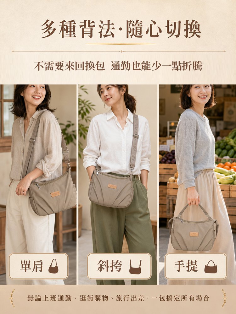 主图3.jpg