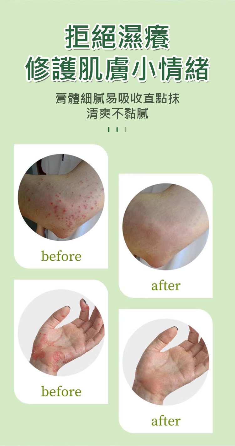 翻译_09.jpg