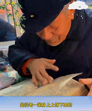 翻译_07.webp