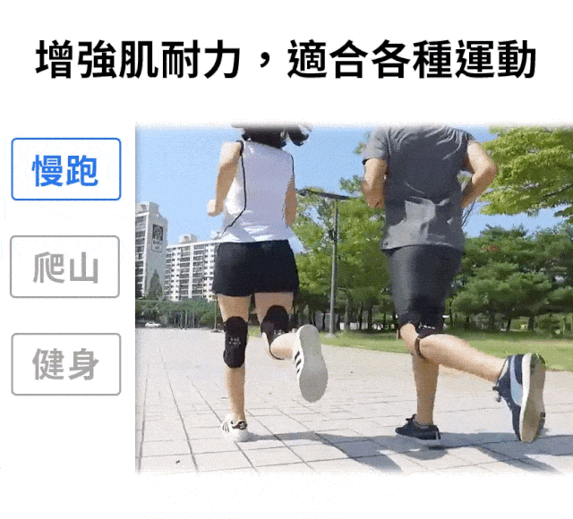 1562823927673339.gif 10-1.gif