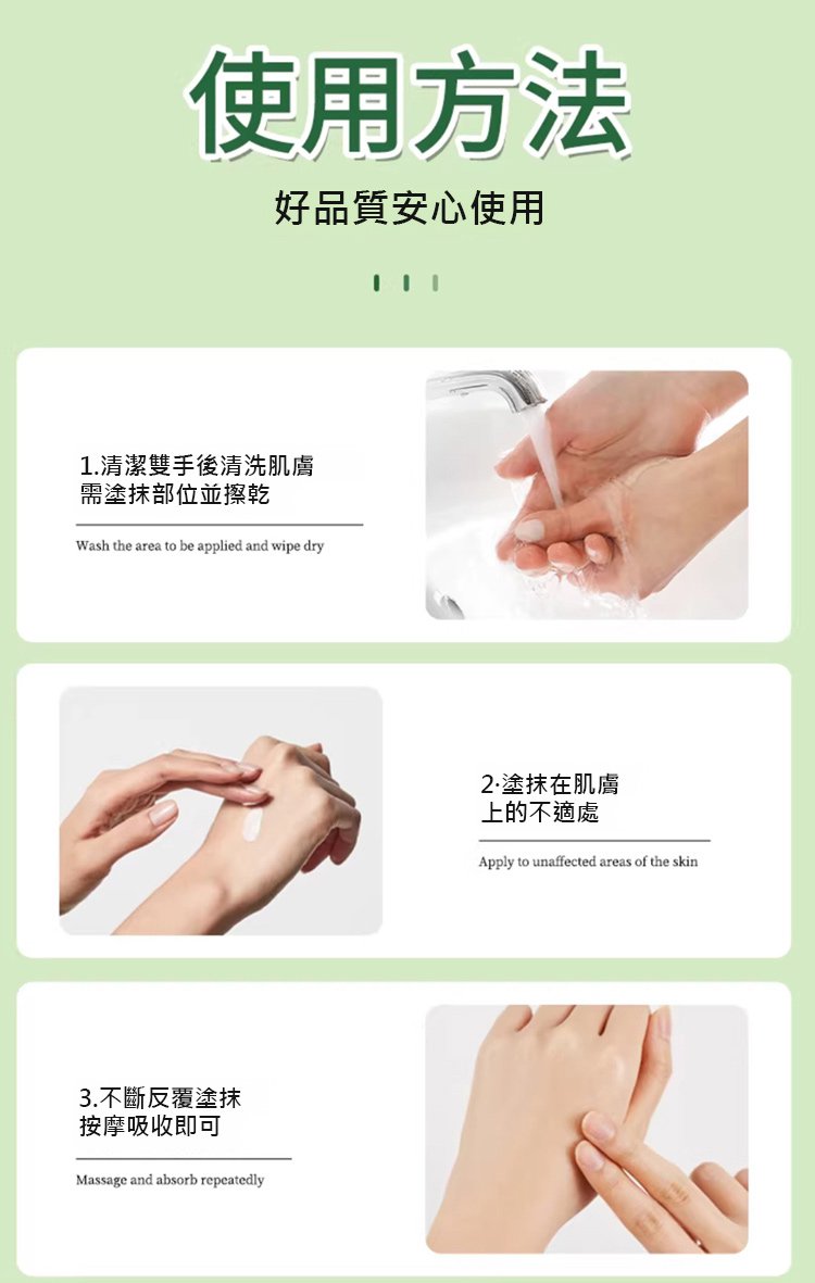 翻译_15.jpg