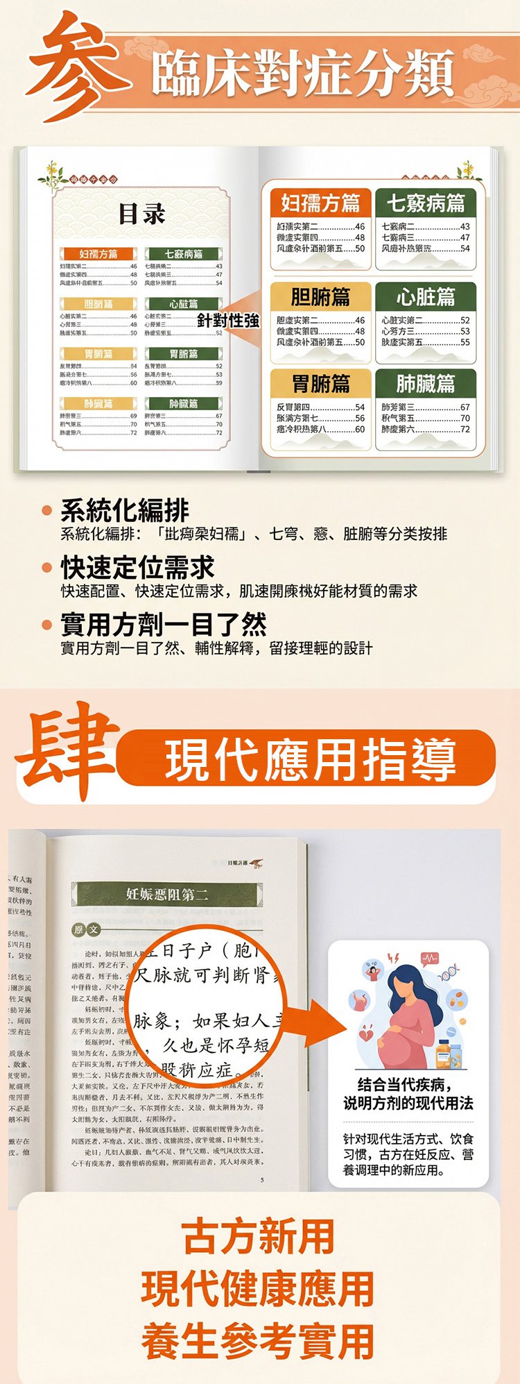 翻译_09.jpg