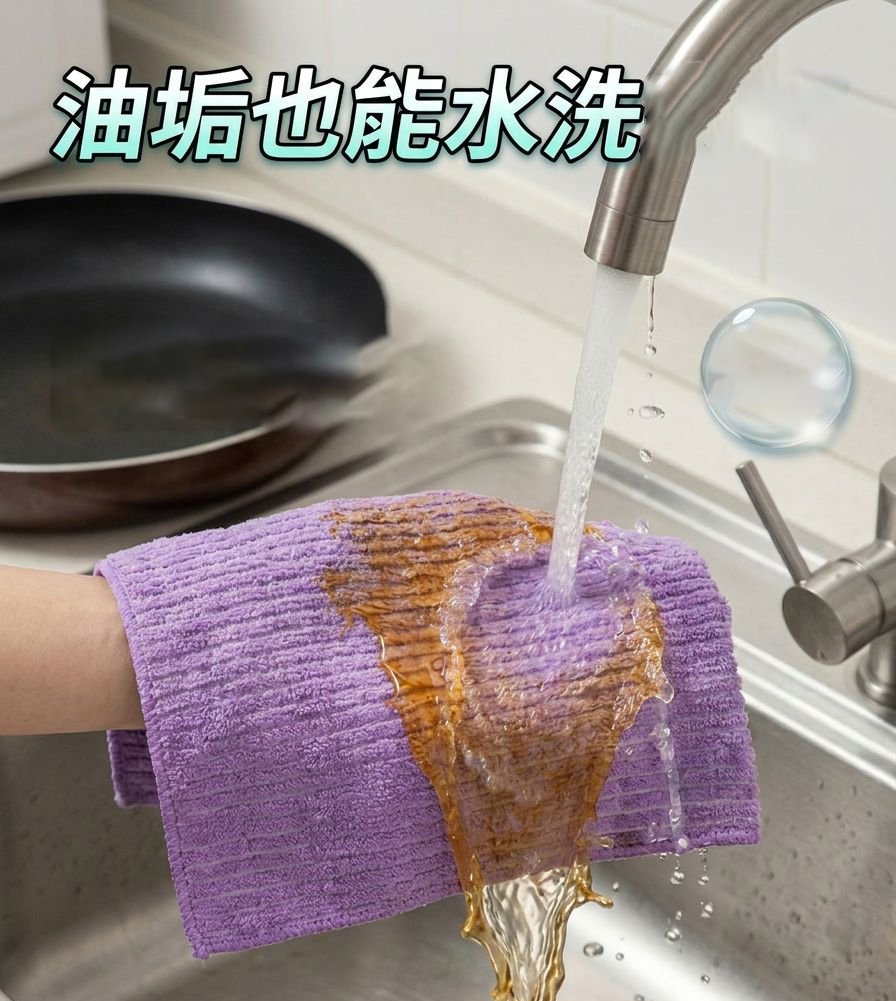 未标题-2.jpg