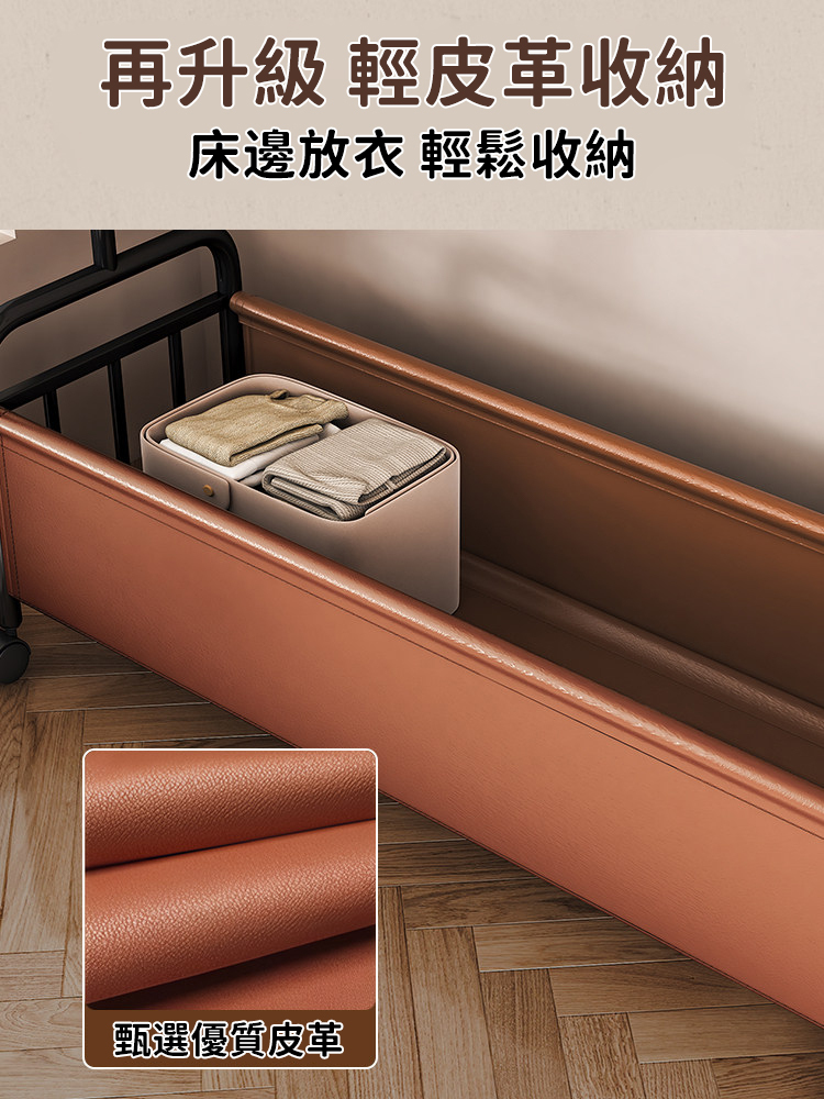 家用室內移動式輕奢多功能收納晾衣架