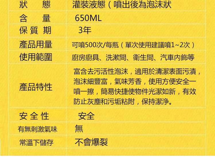 1565607575972094.jpg