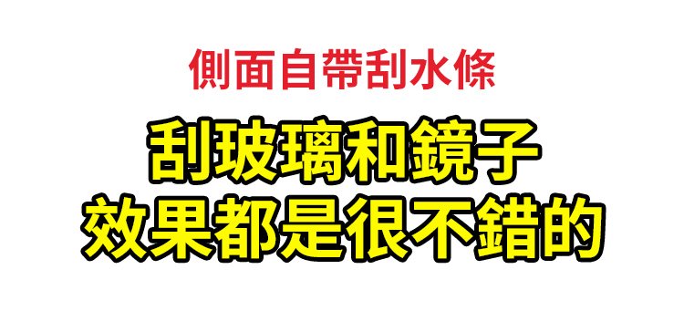 翻译件-SL-【省力100_】免手洗懒人拖把-1194825-系统_18.jpg