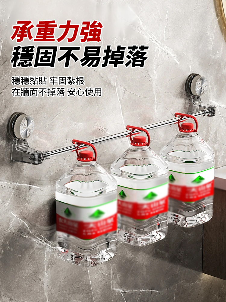 吸盤可伸縮多功能毛巾架