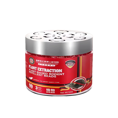 【百米內無老鼠】德國進口強效植物驅鼠凝珠