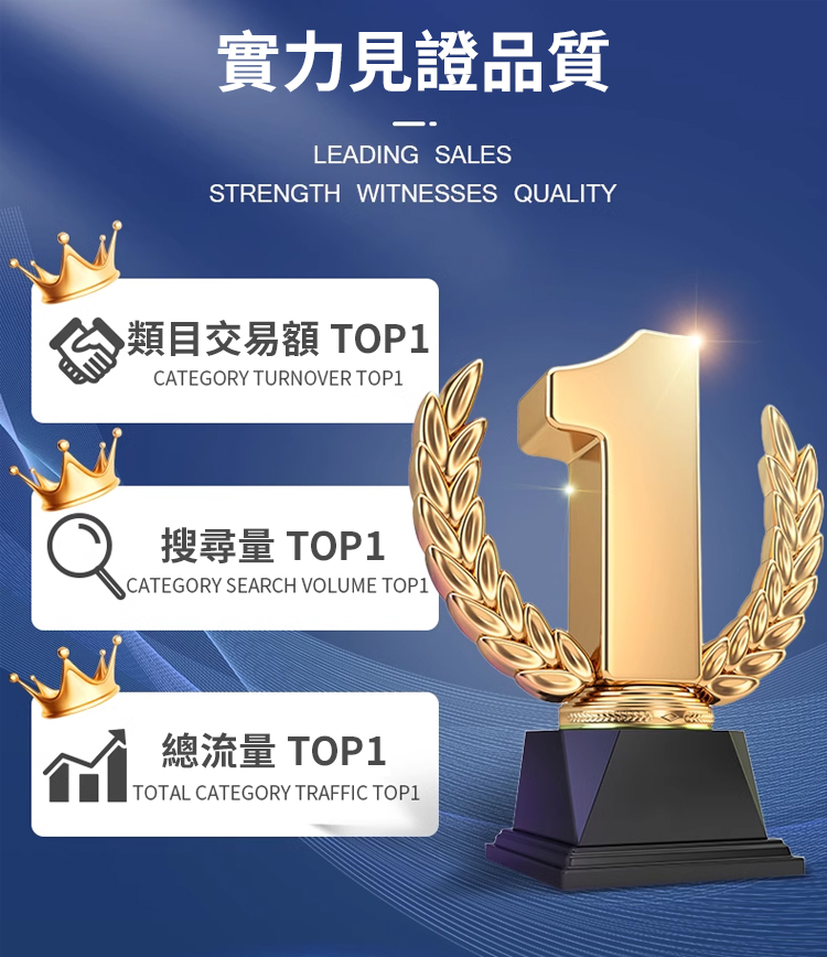 翻译件-SL-磁吸防蚊隐形家用纱窗-1165276-系统_01.jpg