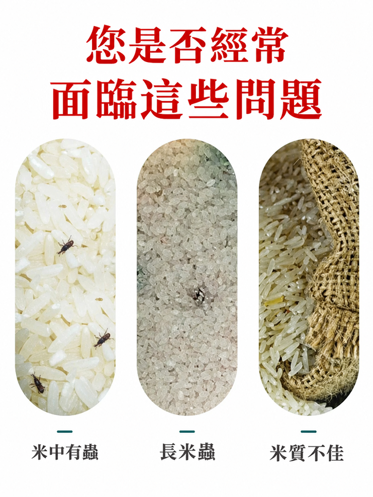 详情图2.png