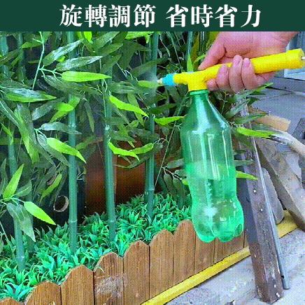 手持多功能噴霧器