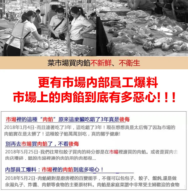 图层 2.jpg