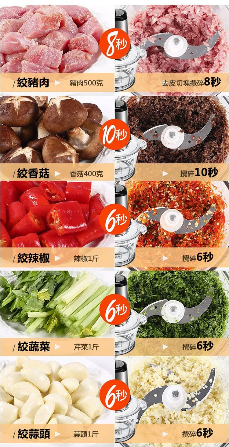 图层 23.jpg