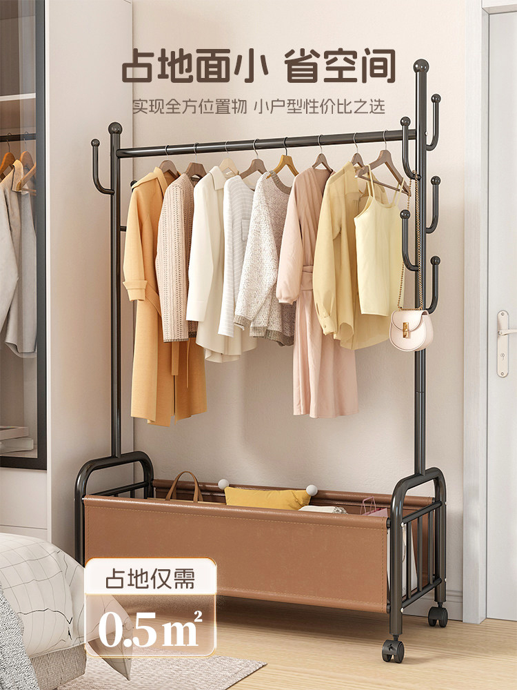 家用室內移動式輕奢多功能收納晾衣架