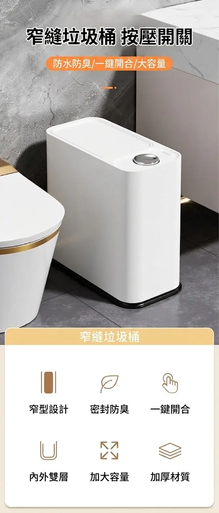 详情图_2.png