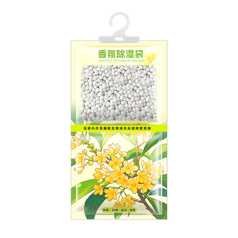 掛式除濕防黴乾燥袋