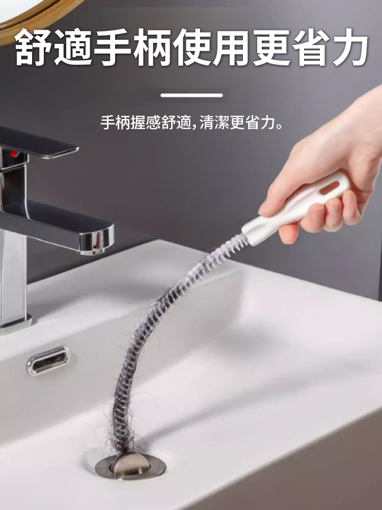 家用可彎曲管道刷